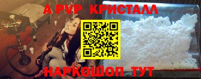 кокаин премиум Бузулук
