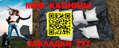 круглые Бугуруслан