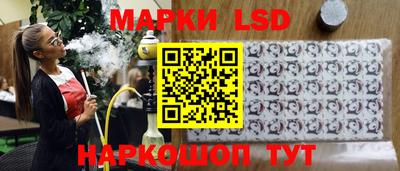 кокаин премиум Бузулук