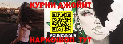 кокаин премиум Бузулук