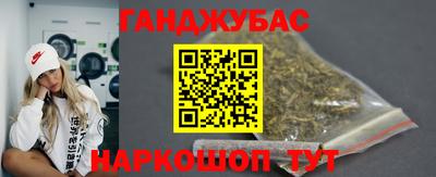 круглые Бугуруслан