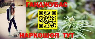 кокаин премиум Бузулук