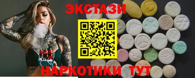 круглые Бугуруслан