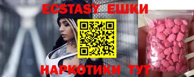 круглые Бугуруслан