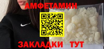 кокаин премиум Бузулук