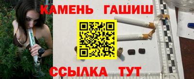 кокаин премиум Бузулук