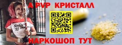 кокаин премиум Бузулук