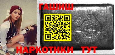 кокаин премиум Бузулук
