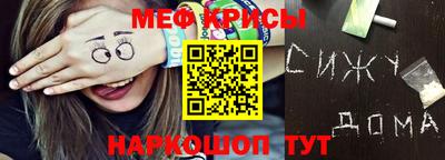круглые Бугуруслан