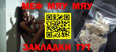 кокаин премиум Бузулук