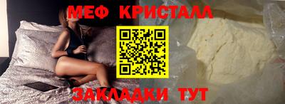 круглые Бугуруслан