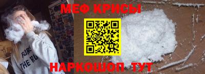 круглые Бугуруслан